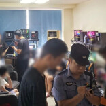 借网络游戏“发财”？这是犯罪！