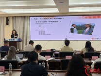 共话微短剧产业高质量发展 省广电局举办微短剧沙龙 