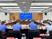 长株潭三市签署城管领域联合执法工作机制