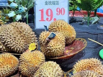 榴莲价格跳水，咋回事？