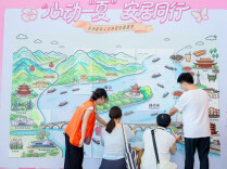 星空下赴约！长沙为青年人才送上安居交友大礼包