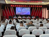 沅江税务：我市首张成品油“交易即开票”数电发票落地 零售加油进入“秒级开票”时代