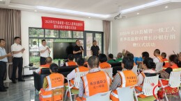 长沙银行“橙光暖心”公益项目落地长沙县 10万元爱心资金关爱一线环卫工人