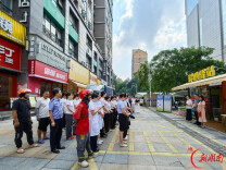 商圈暖心筑港湾 银谷国际社区爱心驿站启用