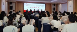 研修赋能强本领   笃行砺心促成长