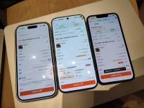 3台手机竟显示3个价格！“大数据杀熟”玩起新套路