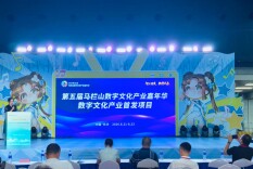 《鼎食纪》亮相马栏山数字文化嘉年华，桌游卡牌解锁马王堆中医药饮食文化新表达