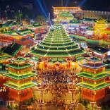 读懂中国消费的“福祉含量”