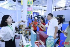 涟源市组团参加2026湖南文化旅游产业博览会