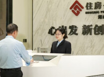职工在省外购房可申请代际互助提取吗？省直公积金7月热点问答来了