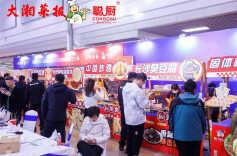 一展吃遍潇湘味