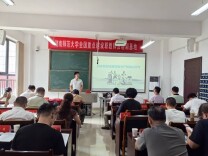 人社部“具身智能赋能产业革新”高级研修班在长沙举办 
