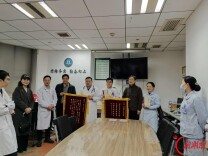 生命之托｜患者感谢信（66）两次“生命之托”，见证一位医者的厚度与温度
