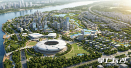 长株潭都市圈新中心！奥体新城片区全景蓝图出炉