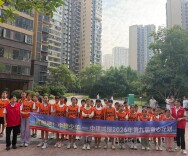 晨光里的少年，家门口的成长——中建璟和城“奔跑吧！中建少年”暑期活动侧记