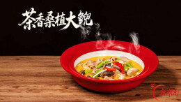 帅乡美食丨茶香桑植大鲵