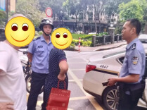 守护365 | 手机出现这行字，存款正被转走！学会这“三招”紧急止付