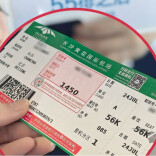 长沙机场解锁“分区登机”，试点航班综合登机效率提升超15%