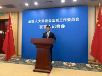 医疗保障法草案将三审 拟细化异地就医医药费用结算要求