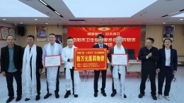 桑日有“岳”丨家门口看上岳阳专家号！桑日群众收获满满“健康礼包”
