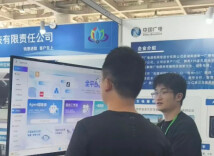 湖南旅博会，看到文旅发展新趋势