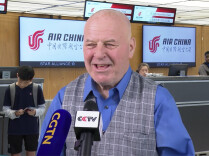 “赛考斯”时隔27年重返中国 即将与殷玉珍见面
