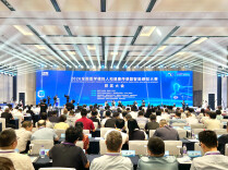 医学模拟人、健康传感器比拼“哪家强”？这场国家级大赛在长沙颁奖