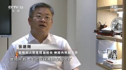从“住院难”到医保六年收支平衡 安阳这样医改破局