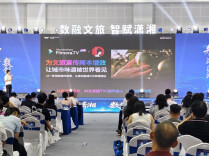 万兴科技携AI产品矩阵亮相2026湖南旅博会  AI助力湖湘文旅智能化升级