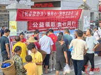 永定区多措并举开展社会救助法律法规宣传