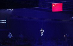 精彩多图｜第二届世界人形机器人运动会开幕