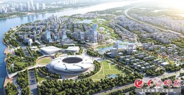 长株潭都市圈新中心全景蓝图出炉