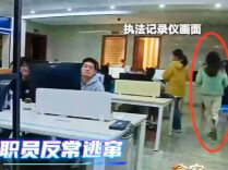 成本7元的痛风“神药”卖598！企业只在夜间生产，被查时员工狂删数据……