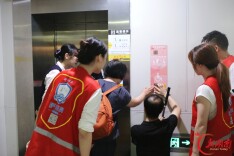 无障碍设施好不好用？6位残障人士亲测长沙地铁！ 湖大MBA志愿者助力无障碍地铁公益体验活动