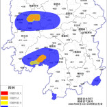 湖南省水利厅与湖南省气象局联合发布山洪灾害风险预警
