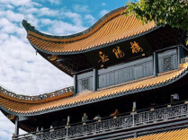 岳阳楼为什么悬挂两幅同样的“岳阳楼记”