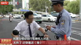 “你为什么不戴头盔？”原因是“刚植完发”