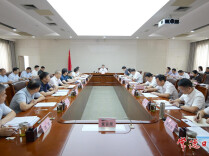 周振宇主持召开常德市2026年上半年高质量发展推进会