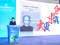 深耕AI育人新赛道——长师附小总校经验亮相全球智慧教育大会