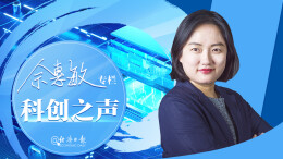 经济日报：朱雀“归巢”为商业航天再加码