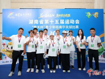 常德队斩获省运会青少年组高尔夫球个人赛1银1铜