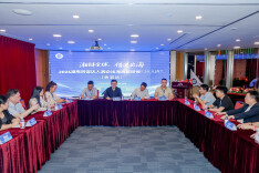 湘链全球・借港出海！2026湖南贸促达人湘企出海高管研修“魏源班”（香港站）顺利开班