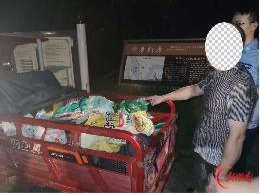 擒贼挽损，守护当“夏”！