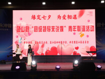 蓝山：工会搭台促消费 多方共赢助发展