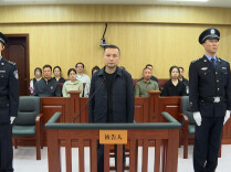 受贿3195万余元 北京大学原副校长任羽中一审被判8年