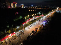 零成本轻运营 平江点亮县域夜经济烟火