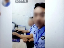 警惕电信诈骗盯上未成年人