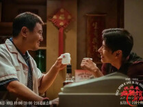 电影特稿丨沈腾：“一辈子的眼泪都流完了”