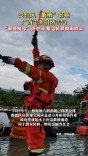 广西宁明，“救援航母”再登场