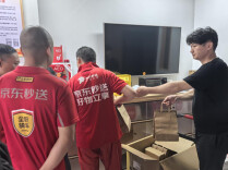 天心区楠竹社区工会驿站开展“送清凉、护安全、暖‘新’行”主题活动